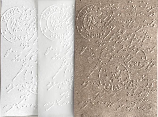 Embossing folder/ Prägeschablone "Courrier", 10,5x14,5cm