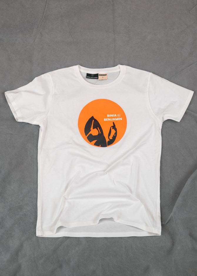 T-Shirt Terry - weiß