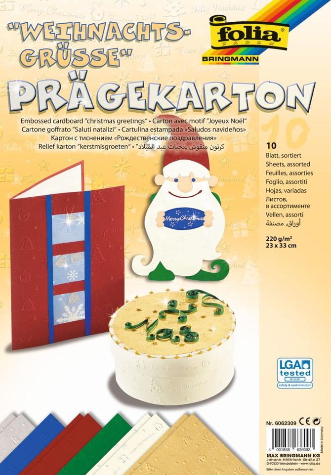 Prägekarton WEIHNACHTSGRÜSSE 220 g/m², 23 x 33 cm, 10 Blatt, farblich sortiert