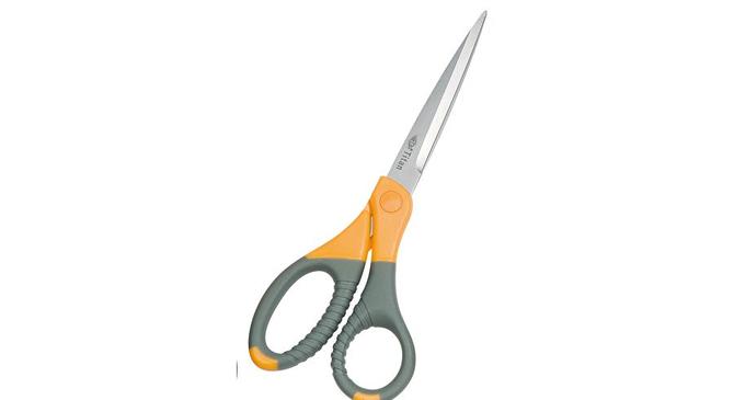Schere Edelstahl 8 Zoll, grau/gelb