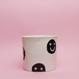 Mixed Emotion Pot 