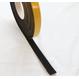Zellkautschukstreifen 10x3mm 10m EPDM schwarz einseitig selbstklebend Streifen Dichten