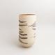Strata Vase M #8