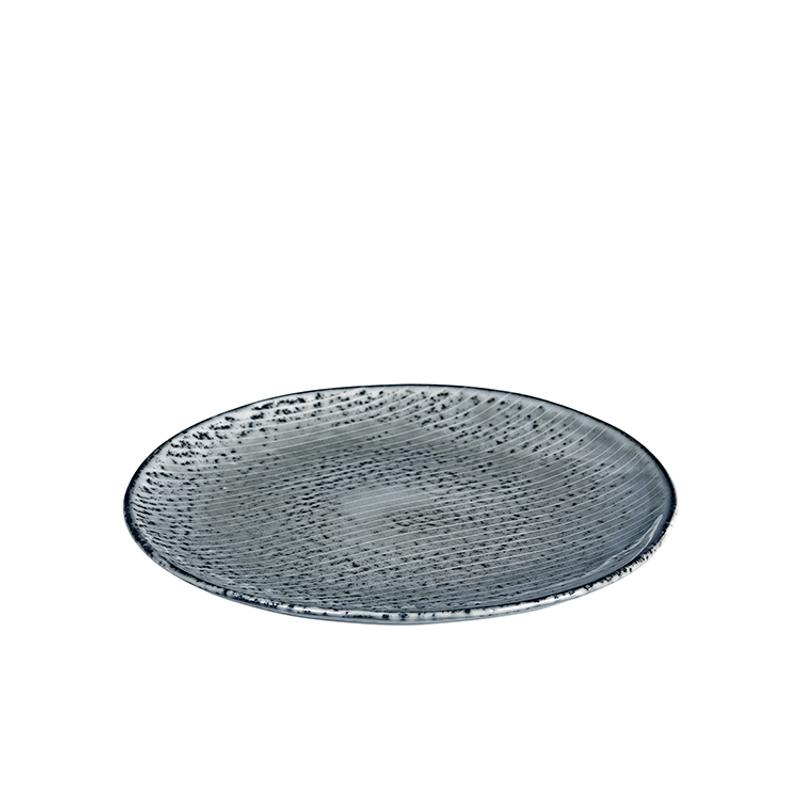Broste Copenhagen Mittagsteller "Nordic Sea"