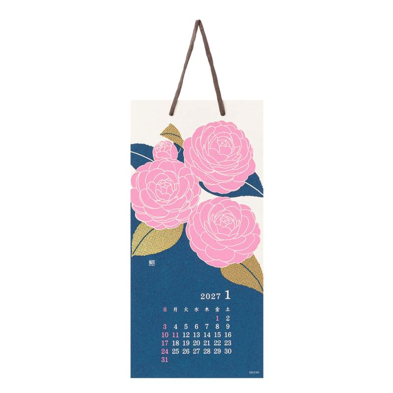 2027 Midori Siebdruckkalender Blumen  / 2027 Midori Silkscreen Calendar Flowers | Echizen Washi Paper | Artikelnummer: midori_month_kal_blume