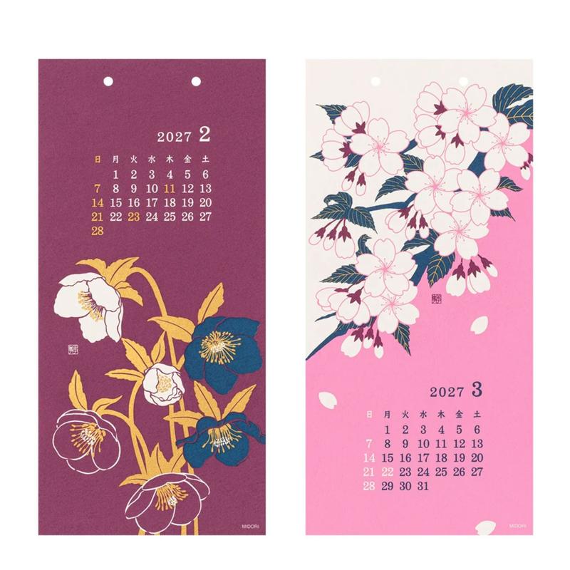 2027 Midori Siebdruckkalender Blumen  / 2027 Midori Silkscreen Calendar Flowers | Echizen Washi Paper | Artikelnummer: midori_month_kal_blume