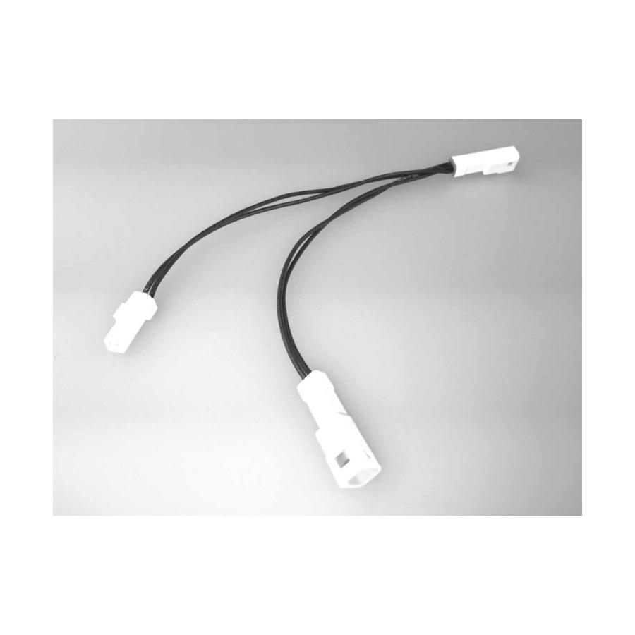 Y-Kabel für Yamaha Powerdrive