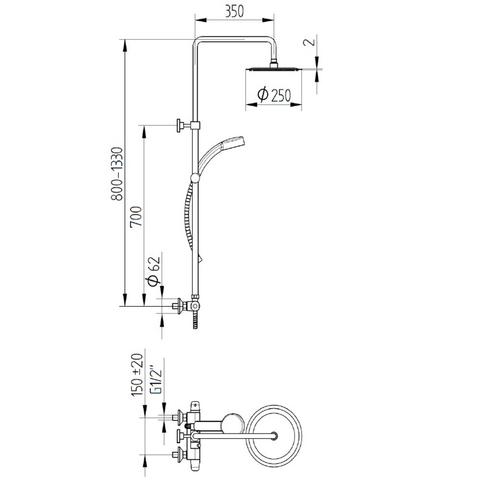 Avenarius Brause-Set mit Thermostat-Mischbatterie 9006612010