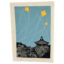 Grußkarte – Sternschnuppen von Bhaktapur/UNICEF