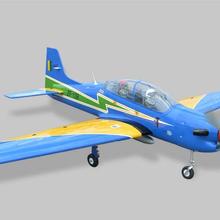 Phoenix TUCANO 60 MK2 - 173 cm  von D-Power
