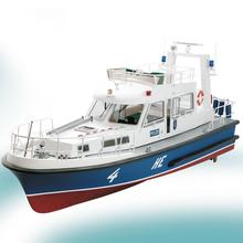 HE 4 Polizeiboot Baukasten von Krick