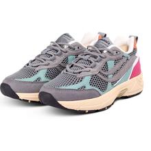 Genesis G-Eco 99 Multi Mesh Grey Turquoise Pink Sneaker Unisex von Genesis
