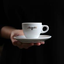 elbgold Tasse "Espresso", weiß & gold (60ml) von Elbgold