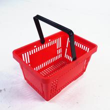 Einkaufskorb, 22 Liter von Neuware