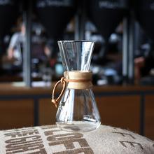 Chemex 3cup (Holz) von Elbgold