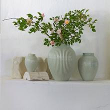 Vase H 27cm Knabstrup  von Stelton A/S