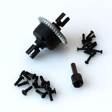 Differential Top Line # 6069 von DF Mali