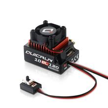 Hobbywing QuicRun 10BL120 120A Sensored Regler von Hobbywing