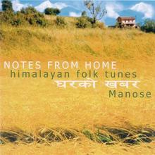 CD – Notes from Home/Nepal von Silenzio