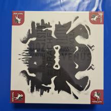 Rorschach - Pegasus Spiele von Pegasus Spiele