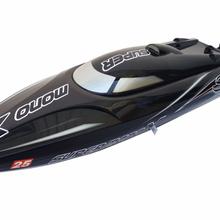 Super Mono X V3 Brushless Mono-Rumpf  von Amewi