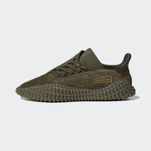 Adidas Neighborhood Kamanda 01 in Trace Olive von Adidas