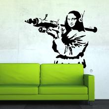 BANKSY Wandtattoo MONA LISA ART ATTACK Wandsticker Streetart von Urban ART Berlin