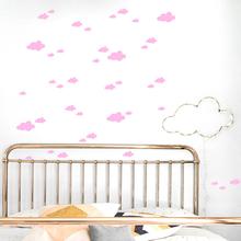 Wolken Wandsticker Kinderzimmer 44er Mix-Set Gr L  