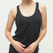 KISMET Yoga Tank Aja Logo – Anthracite von KISMET