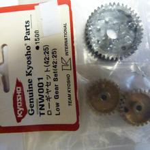 Kyosho TNW001 LOW GEAR SET 42:25 TWIN STORM 800 von Kyosho