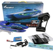 Blue Arrow Katamaran brushless Jetantrieb 400mm RTR  von Amewi