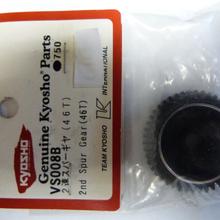 Kyosho # VS008B 2nd Spur Gear(46T) von Kyosho
