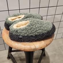 Rue de Wool The Nordic V2 Hausschuhe Slipper charcoal sea green grün von Rue de Wool