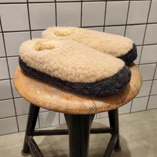 Rue de Wool The Nordic V2 Hausschuhe Slipper charcoal desert sand von Rue de Wool