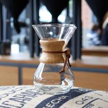 Chemex 6cup (Holz) von Elbgold