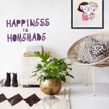 Wandtattoo Schriftzug HAPPINESS IS HOMEMADE Typo Schriftzug  von Urban ART Berlin
