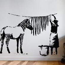 BANKSY Wandtattoo Zebra Waschtag Waschstation von Urban ART Berlin
