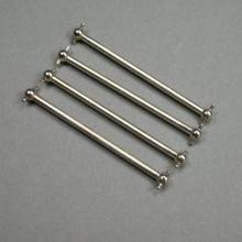Wellen SC2 4 Stück 002-3107 von Amewi