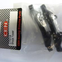 CEN # 613514 / CT014 Stoßdämpferhalter von CEN
