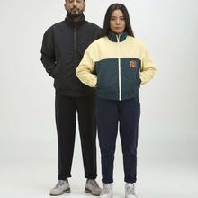 Arniko Jin Plus Pants Black Unisex Bio-Baumwolle schwarz von Arniko