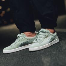 Puma Suede 50 x Sonra 'Yiprat' Sneaker von Puma