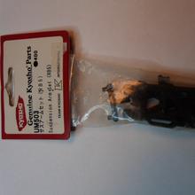 Querlenker Satz Kyosho UM-503 von Kyosho