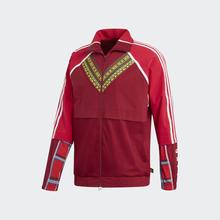 Pharrell Williams 'Solar HU' Track Top von Adidas