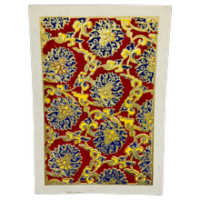 Grußkarte – Ranken Rot Blau von Bhaktapur/UNICEF