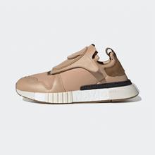 Adidas Futurepacer Sneaker von Adidas