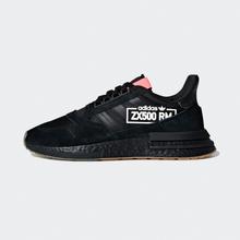 Adidas ZX 500 RM Boost Sneaker von Adidas