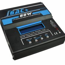 I6AC+ Multifunktionsladegerät 8A 80W  von Amewi
