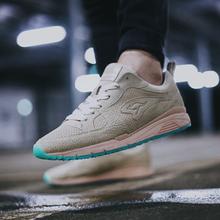 KangaROOS D 14 Sneaker - Made in Germany von KangaROOS