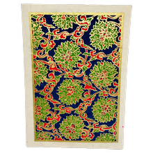 Grußkarte – Ranken Grün Blau von Bhaktapur/UNICEF