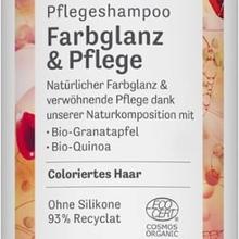  Lavera Farbglanz & Pflege Shampoo von Lavera